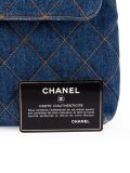 'Kelly' quilted denim tote