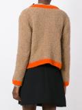contrast trimmings cardigan