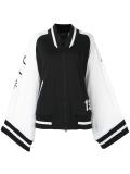 Fenty Puma x Rihanna kimono tricot track jacket