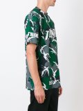 'Camouflage Humanoid'T恤