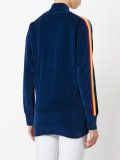Rainbow track jacket 