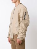 'Shell' bomber jacket 