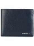 textured portfolio wallet