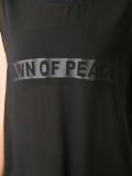 'dawn of peace'网眼上衣