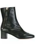 'Lexie' ankle boots