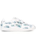 'Arthur Ashe strap'板鞋