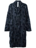 'Copernico'外套