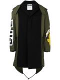 hybrid parka coat