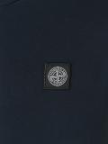 chest patch T-shirt