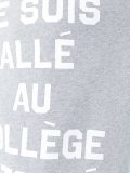 front print sweatshirt 