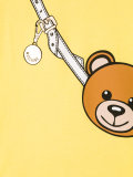 Teddy Bear连衣裙