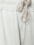drop-crotch sweatpants
