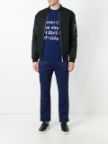 fleece track pants