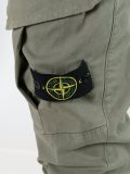 cargo trousers