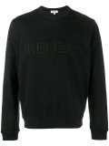 logo sweatshirt 