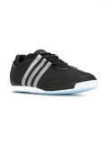 Boxing sneakers