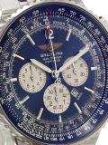 'Navitimer Heritage' analog watch