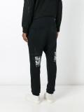 drop crotch pants