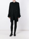 'Osaka ripped' sweater