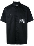 slogan patch shirt