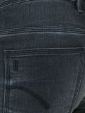 'Super skinny'牛仔裤