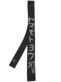 'Katana'方口领带