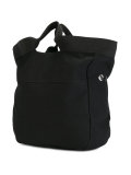 "Swallow" tote bag with shoulder strap