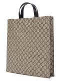 Tiger print GG Supreme tote