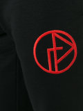 logo sweatpants 