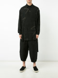 Discharge Top
