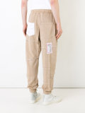 open seam drawstring trousers