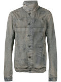 high neck jacket 
