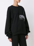 'Centipede‘毛衣