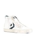 'Pro Leather Vulc Mid' sneakers