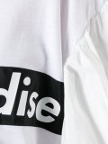 frill detail striped T-shirt