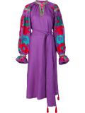 'Voyage' dress