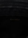 CC chain shoulder bag