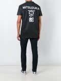 'Mitsuzuka' T-shirt