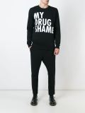 Jeremy Deller My Drug Shame套头衫