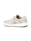 lace-up sneakers