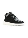 'Tubular Defiant Primeknit'运动鞋