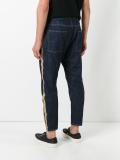 slim-fit cropped jeans