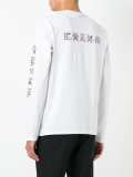 long sleeve typography print T-shirt