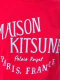 logo print T-shirt