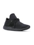 'Raven' sneakers