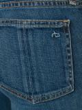 'Ryan' jeans