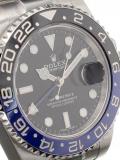 'GMT-Master II' analog watch