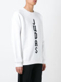 Judas slogan sweatshirt