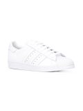 'Superstar 80's' sneakers