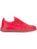 zip detail low sneakers